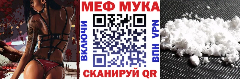 Купить Новая Усмань Псилоцибиновые грибы  Мефедрон  Cocaine  Альфа ПВП  АМФ  Гашиш  Конопля 
