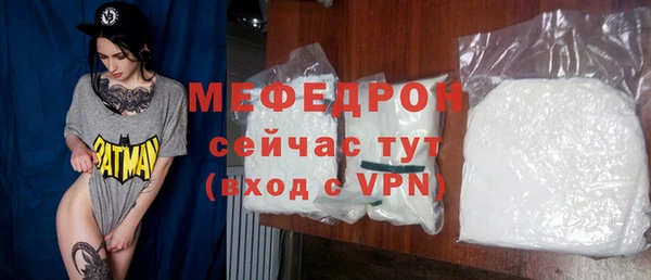 кокаин VHQ Лиски