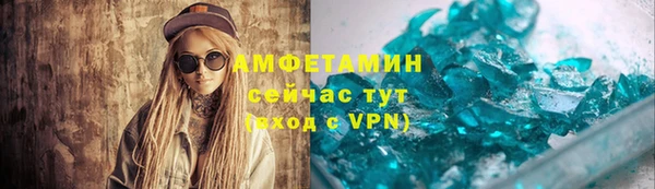 кокаин VHQ Лиски