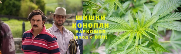 кокаин премиум Лихославль