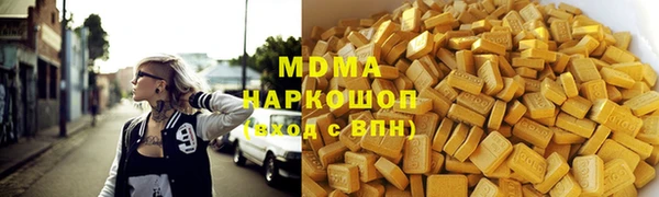 кокаин VHQ Лиски