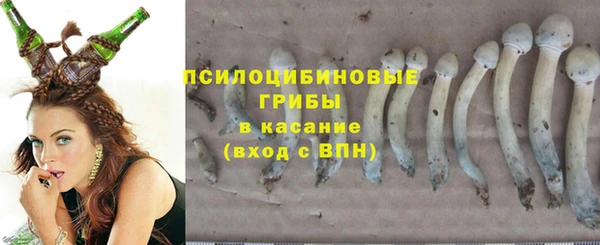 кокаин VHQ Лиски