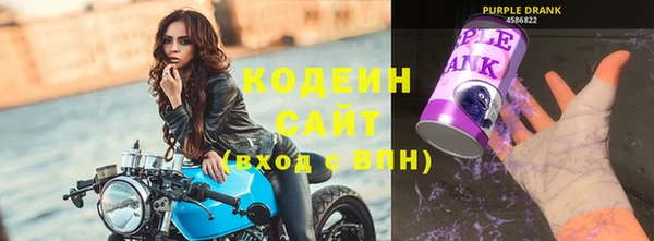 кокаин VHQ Лиски