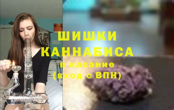 кокаин VHQ Лиски