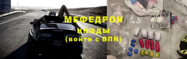 кокаин VHQ Лиски