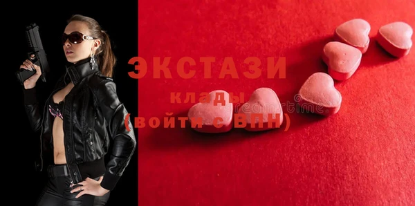 кокаин VHQ Лиски