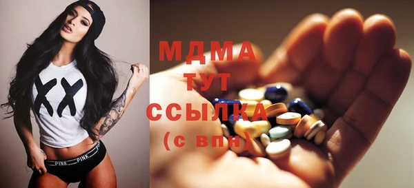 кокаин VHQ Лиски