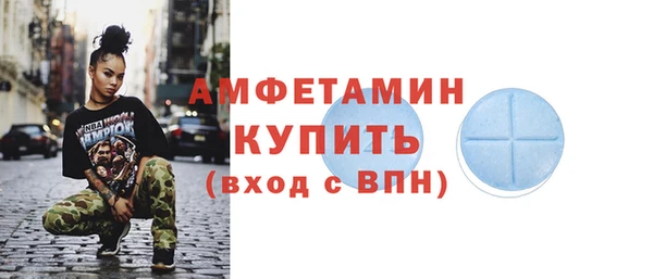 кокаин премиум Лихославль