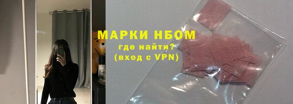 кокаин VHQ Лиски