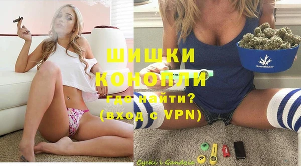 кокаин VHQ Лиски