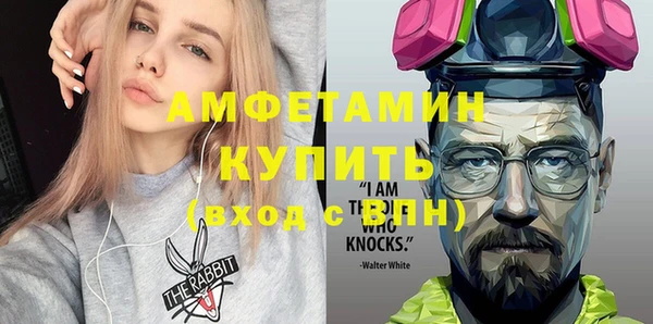 кокаин VHQ Лиски
