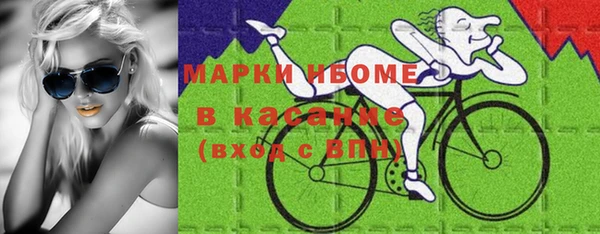 ALPHA-PVP Липки