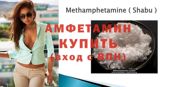 кокаин премиум Лихославль