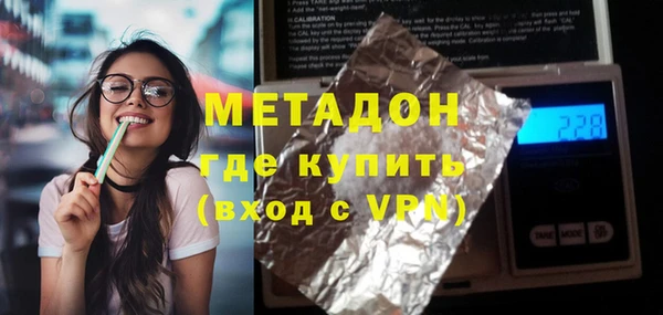 кокаин VHQ Лиски