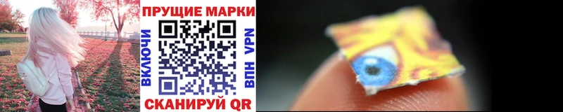 omg как войти  купить  сайты  Новая Усмань  Марки 25I-NBOMe 1,5мг 